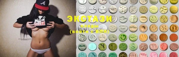 MESCALINE Алексеевка