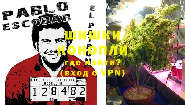 MESCALINE Алексеевка