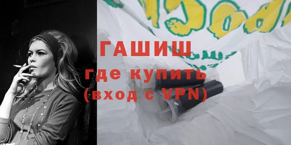 героин Алзамай