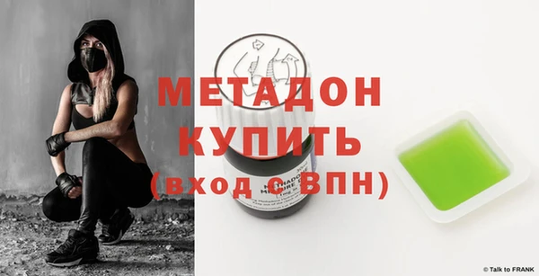 героин Алзамай