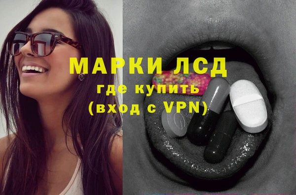 героин Алзамай