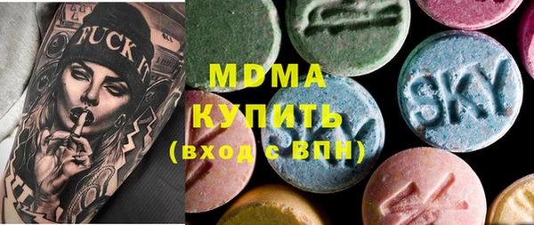 героин Алзамай