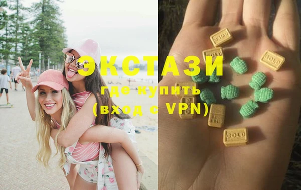 MESCALINE Алексеевка