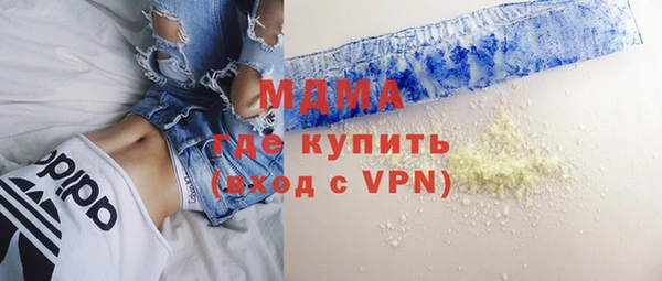 героин Алзамай