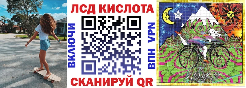 это формула Выкса Марки NBOMe 1,5мг