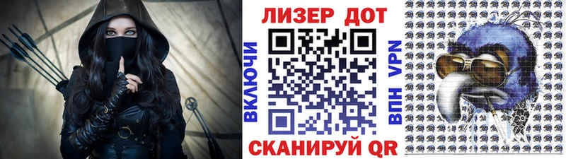 Наркотические марки 1,8мг Выкса